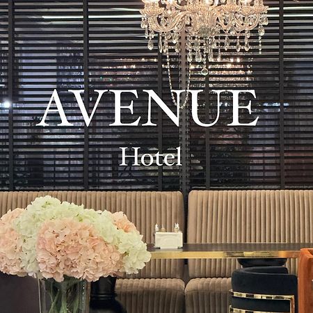 Hotel Avenue Ravda Extérieur photo